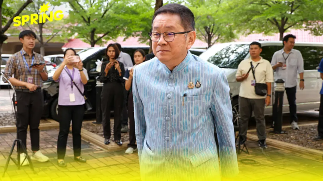 ประวัติ “ประเสริฐ จันทรรวงทอง” ตัวเต็ง รมว.มหาดไทย คนใหม่