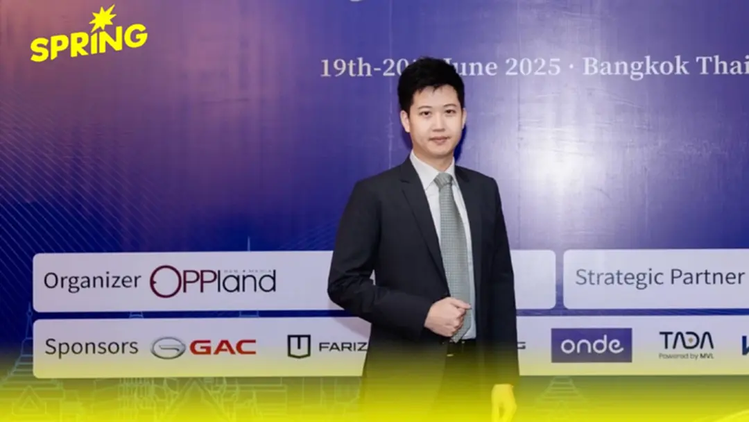 เร่งยกระดับอุตสาหกรรม Ride-Hailing ไทย ดันคุณภาพชีวิตคนเมืองให้ดีขึ้น เร่งยกระดับอุตสาหกรรม Ride-Hailing ไทย ดันคุณภาพชีวิตคนเมืองให้ดีขึ้น