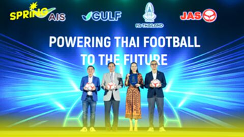 GULF, AIS และ JAS ผนึกกำลังคว้าลิขสิทธิ์ถ่ายทอดสดไทยลีกยิงสดครบทุกลีก