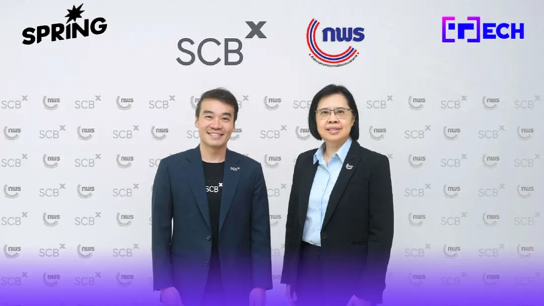 SCBX จับมือ ก.พ.ร. ใช้ “Typhoon” พัฒนา AI Chatbot ระบบราชการไทย