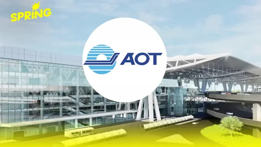 46 ปี AOT ผู้นำท่าอากาศยานระดับโลก ก้าวสู่ Aviation Hub