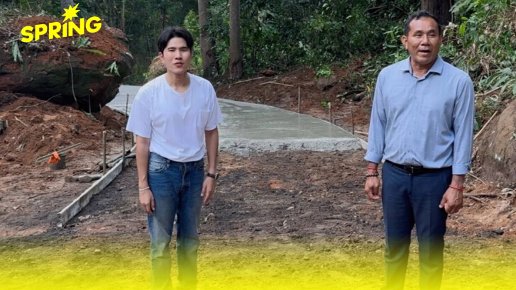 ไทรวมพลัง สร้างถนนคอนกรีตสู่จุดยุทธศาสตร์ เสริมศักยภาพพื้นที่ชายแดน
