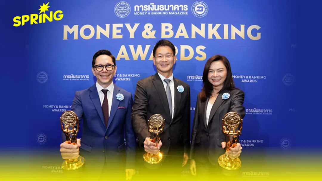 ‘กลุ่มเอสซีบีเอกซ์’ คว้า 3 รางวัลเกียรติยศ Money & Banking Awards 2025
