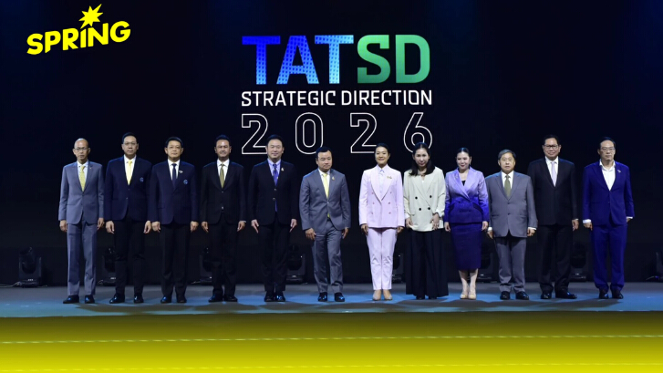 พลิกโฉมท่องเที่ยวไทย! ก้าวสู่ “The New Thailand” ยกระดับคุณภาพ สู่ความยั่งยืน