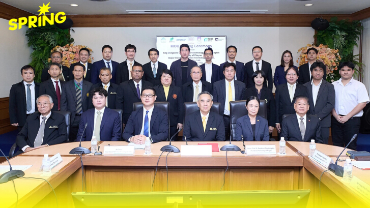 มจพ. ผนึก ม.พะเยา ร่วม 5 เอกชน ปั้นหลักสูตรดันไทยสู่ฮับ AI อาเซียน