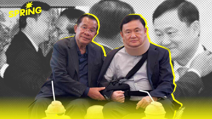 ตระกูลชินวัตร - ฮุน เซน  ความสัมพันธ์แตกหักขั้นรุนแรง เพราะเหตุใด ?