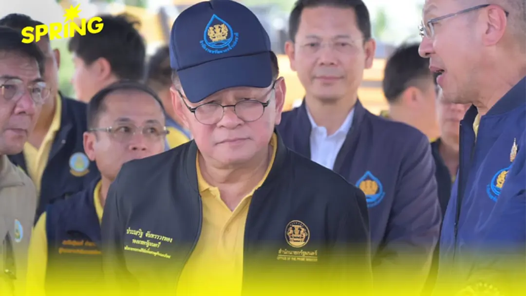 “รองนายกฯ ประเสริฐ”  ติดตามสถานการณ์น้ำจังหวัดสุโขทัย