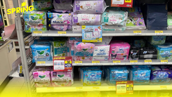 ส่องตลาด ‘ผ้าอนามัย’ มูลค่า 1หมื่นล้าน หลังทหารไทยใช้รบชายแดน