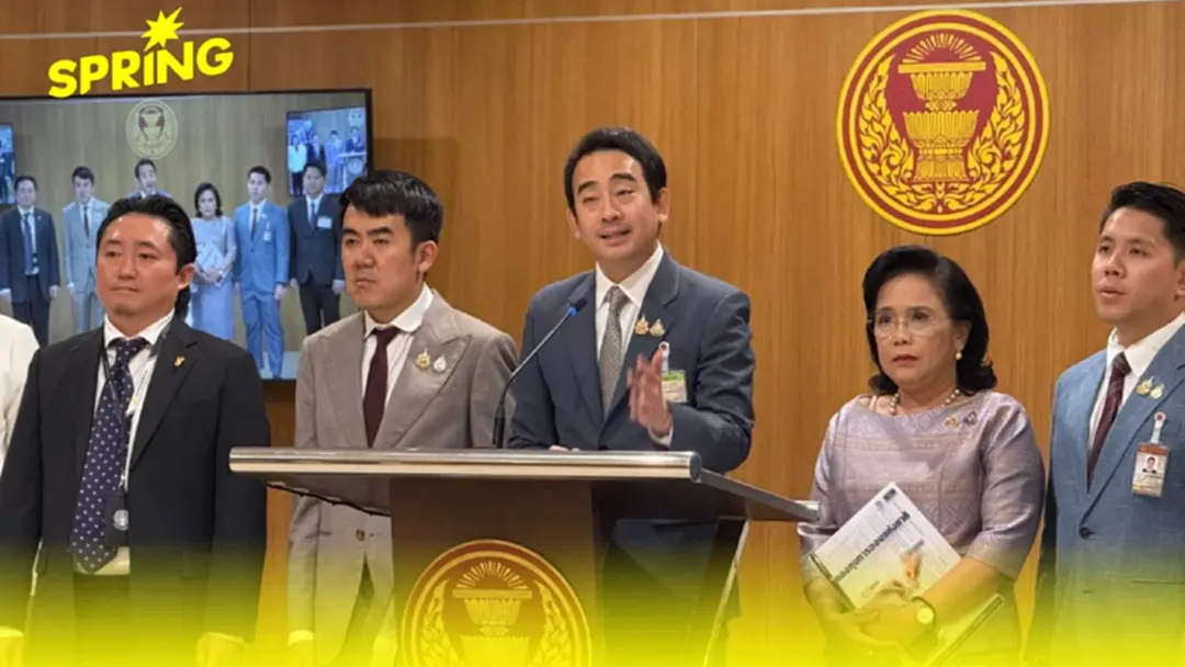 สภาฯ เห็นชอบ "หวยเกษียณ" ส่งวุฒิสภาถก 30 วัน ขายงวดแรกไตรมาส 4