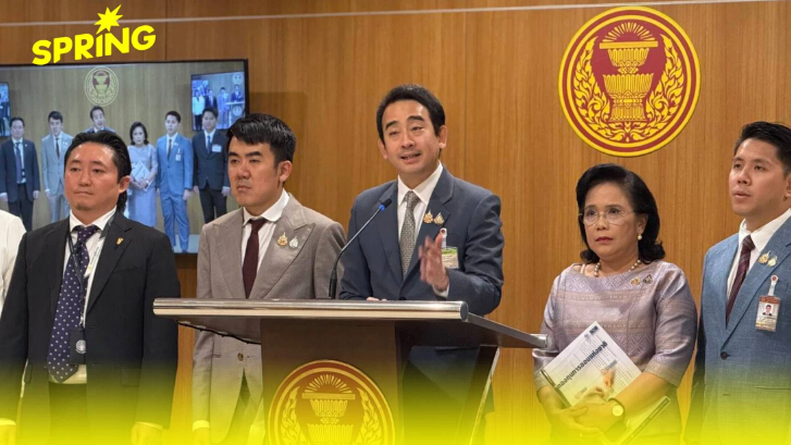 สภาฯ เห็นชอบ "หวยเกษียณ" ส่งวุฒิสภาถก 30 วัน ขายงวดแรกไตรมาส 4