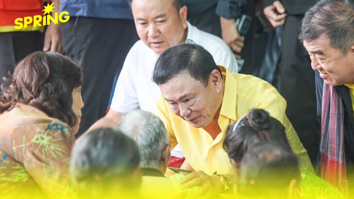 “ทักษิณ” ปัดปมปะทะชายแดนโยงตระกูล “ชินวัตร-ฮุน” ไม่เกี่ยวตระกูล