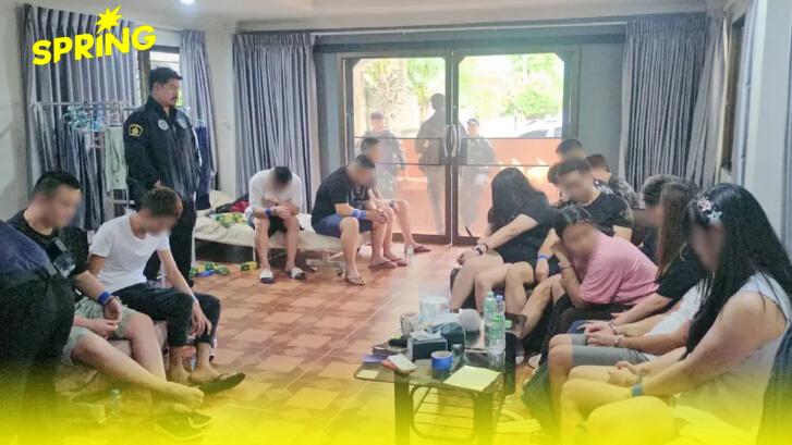 บุกทลายรัง "เว็บพนัน" เชียงใหม่ พบเงินหมุนเวียน 500 ล้านบาท