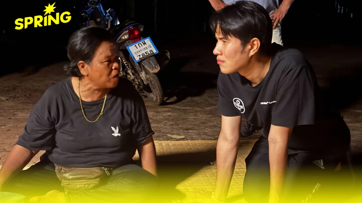 "กังฟู" จี้รัฐ! โอนงบตรง อปท. "น้ำยืน" หนุนทหาร-อาสาแนวหน้าชายแดน