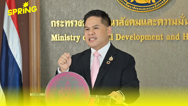 พม. ประณาม กัมพูชาโจมตีพลเรือน ละเมิดมนุษยธรรมร้ายแรง
