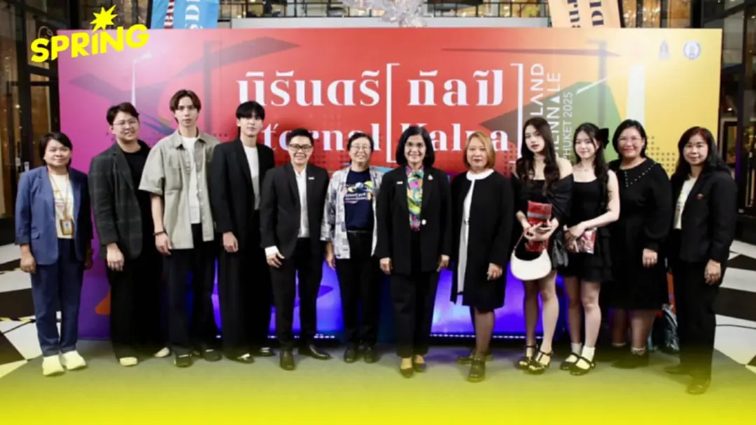 เปิดตัวศิลปินกลุ่มที่ 3 เข้าร่วมโครงการจัดงาน  Thailand Biennale, Phuket 2025