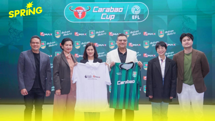 “Carabao Cup” ฤดูกาลใหม่ดูได้ที่  “Monomax”  พร้อมระเบิดแคมเปญ “เชียร์บอล เชียร์บาว”