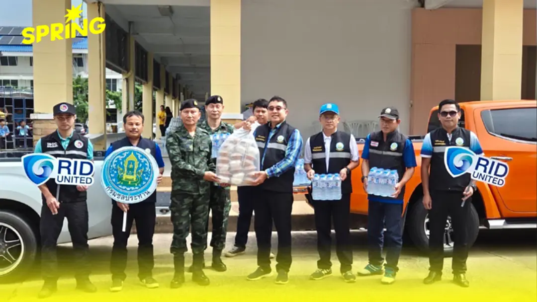 กรมชลประทานส่งต่อกำลังใจ ช่วยเหลือผู้ประสบภัยในศรีสะเกษ