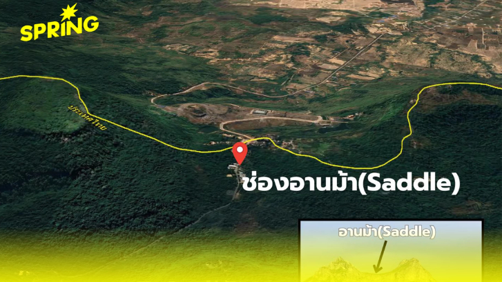 "ช่องอานม้า" อยู่ในอธิปไตยไทย หลังยึดพื้นที่คืนได้อย่างสมบูรณ์