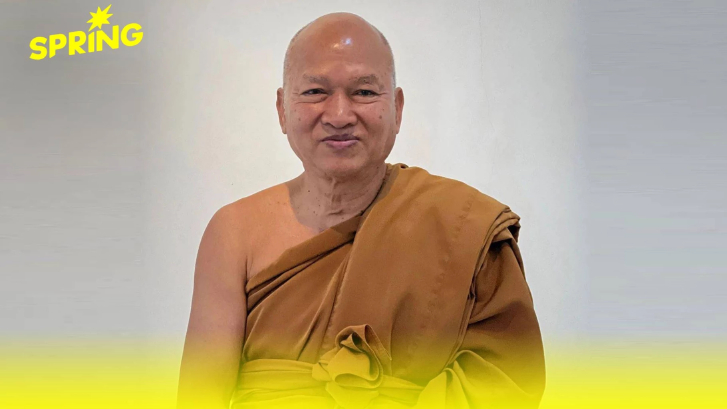 "หลวงพ่ออลงกต" ลาออกเจ้าอาวาสวัดพระบาทน้ำพุ หลังเผชิญกระแสข่าวตรวจสอบภายใน