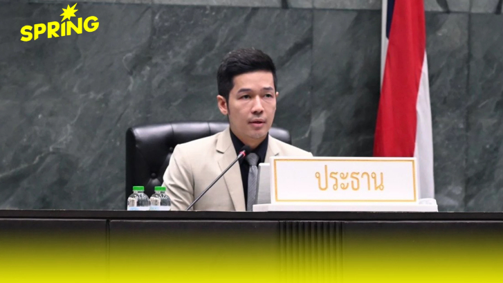 ประธานสภากทม. ยืนยัน ทำหน้าที่ยึดความโปร่งใส ยุติธรรมและเป็นกลาง