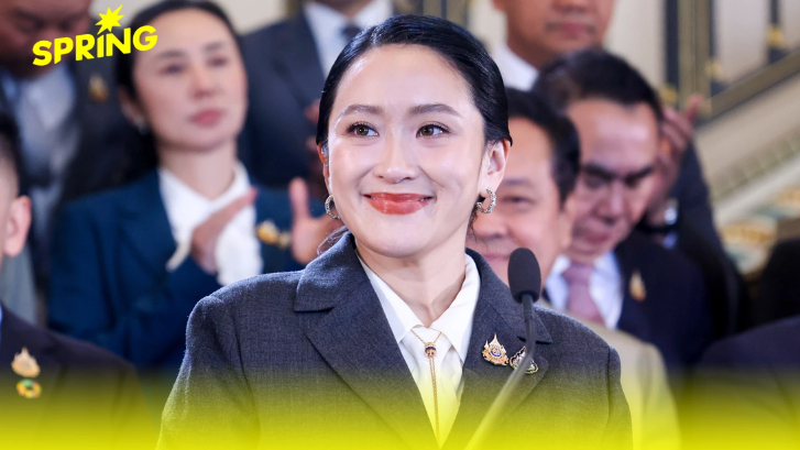 รวมที่สุดของ "แพทองธาร ชินวัตร" นายกฯหญิง ที่สร้างประวัติศาสตร์