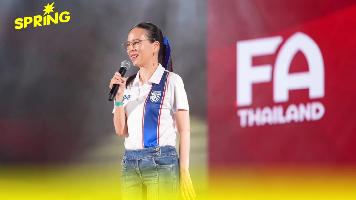 มาดามแป้ง เปิดตัว “เสื้อคนไทย รักบอลไทย” อย่างเป็นทางการ