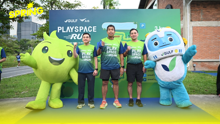 “GULF x AIS Playspace Run” ส่งมอบแลนด์มาร์ก ยกระดับชีวิตคนเมือง