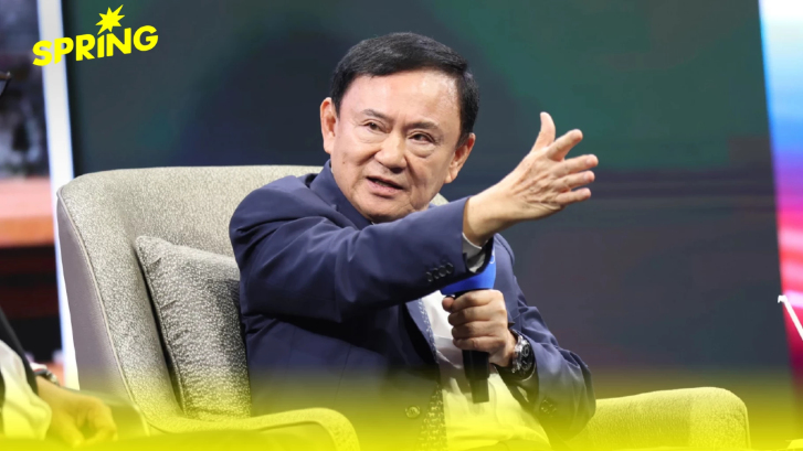 ย้อนประวัติ นายกรัฐมนตรีไทย ผู้ดำรงตำแหน่งครบวาระ 4 ปี มีใครบ้าง