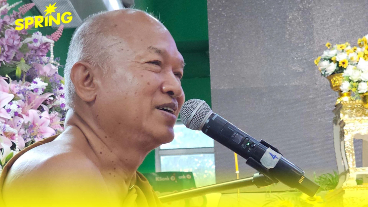 ดราม่าบัตรประชาชน หลวงพ่ออลงกต จบด้วยคำชี้แจง ไม่ซ้ำคนตาย