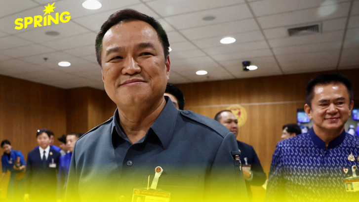 เปิดประวัติ อนุทิน ชาญวีรกูล  หนึ่งในแคนติเดตนายกฯ ประเทศไทย คนต่อไป