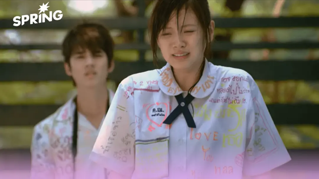 ครบรอบ 15 ปี ภาพยนตร์ “สิ่งเล็กเล็กที่เรียกว่ารัก” ออกฉายครั้งแรก