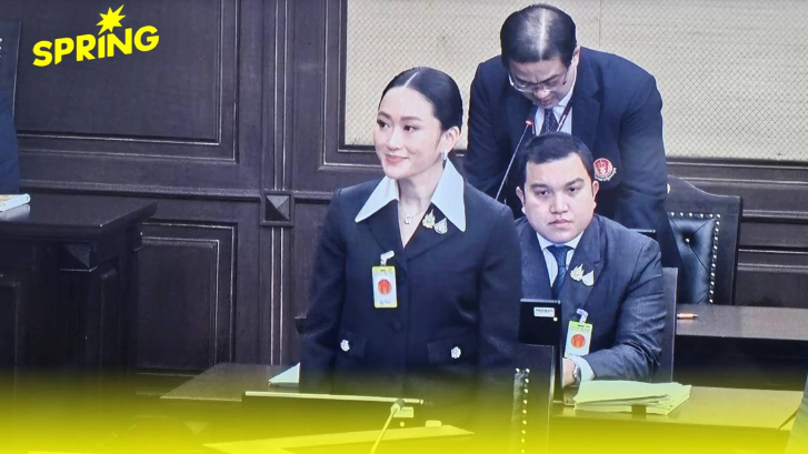 ศาลรัฐธรรมนูญนัดไต่สวน ปมคลิปเสียง "นายกฯ แพทองธาร" คุย "ฮุน เซน"