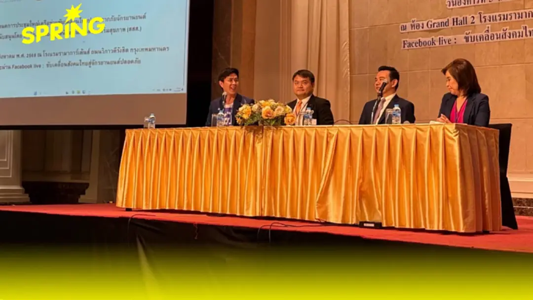ไทยสร้างไทยนำร่อง ผนึกเครือข่ายดัน ไทยปลอดภัยไร้ภัยจักรยานยนต์