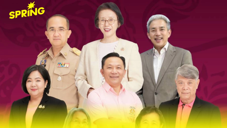 สิงห์ดำสัมพันธ์ 2568 ณ รัฐศาสตร์ จุฬาฯ เชิดชู นิสิตเก่าดีเด่น