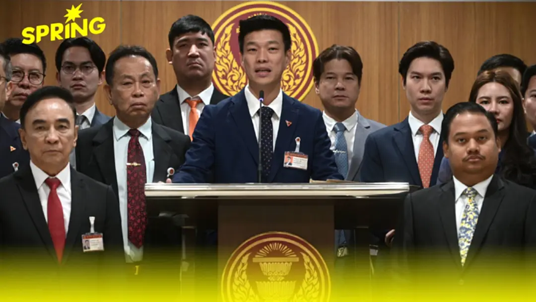 โพลชี้! ปชช. 46 % มอง ส.ส.พรรคประชาชนไร้ผลงานเข้าไม่ถึง