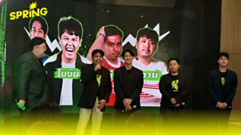 ขอบสนาม รีแบรนด์ใหญ่ จับมือ JAS–Plan B ปั้นสื่อกีฬาถูกลิขสิทธิ์