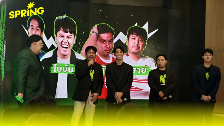 ขอบสนาม รีแบรนด์ใหญ่ จับมือ JAS–Plan B ปั้นสื่อกีฬาถูกลิขสิทธิ์
