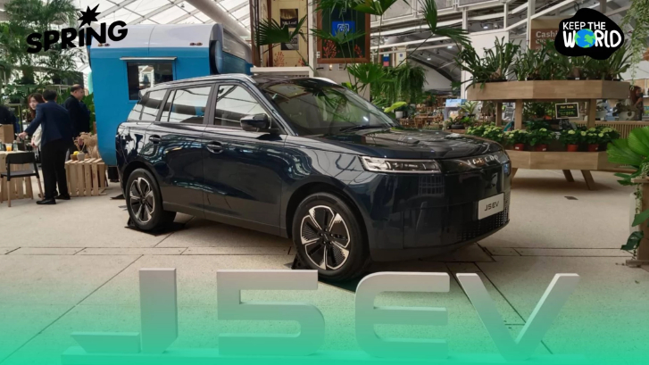 เปิดราคารถ JAECOO 5 EV : รถไฟฟ้า 100% เริ่มต้น  549,000 - 599,000 บาท