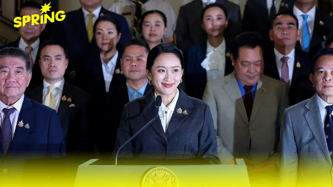 แพทองธาร ชินวัตร น้อมรับ ศาลรัฐธรรมนูญ สั่งพ้นตำแหน่งนายกฯ