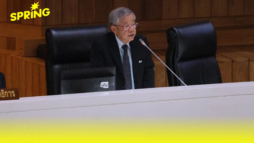 วีระ เตือน หนี้สาธารณะไทยวิกฤติ งบขาดดุลพุ่ง สู่กับดักการคลัง