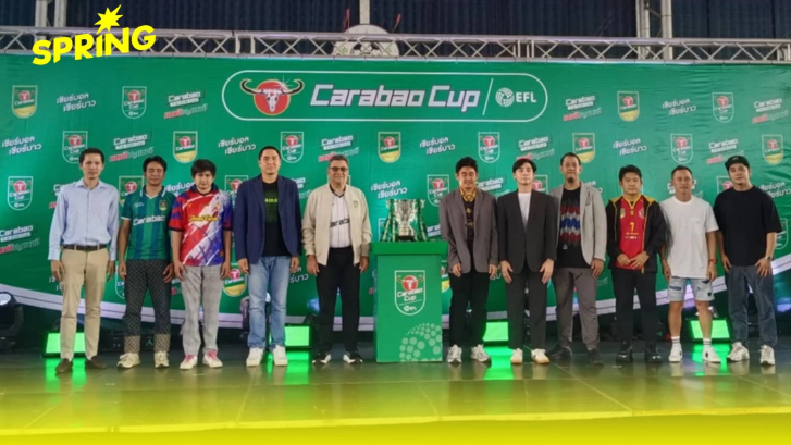 คาราบาว เปิดศึกฟุตบอล 7 คน ครั้งที่ 4  ‘Carabao 7-a-Side Cup 2025’