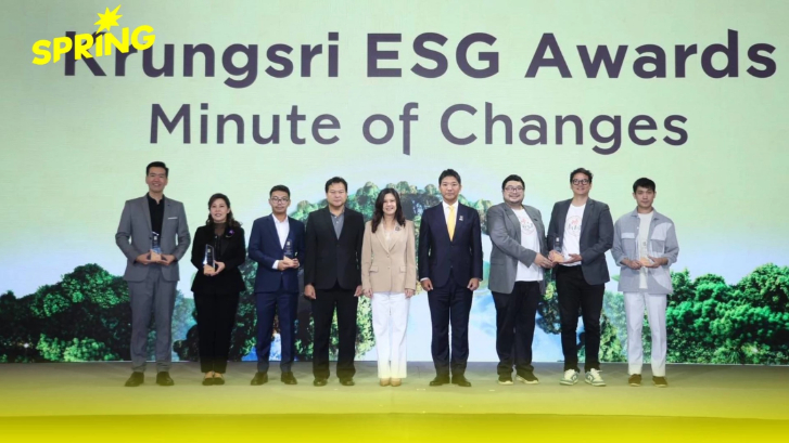กรุงศรีเปิดเวที "Krungsri ESG Awards 2025" หนุนธุรกิจไทยเปลี่ยนโลก