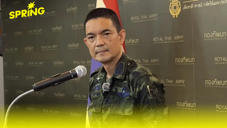 ทบ. จวกกัมพูชาปั่นข่าว ไทยเตรียมเปิดฉากโจมตีก่อนประชุม GBC