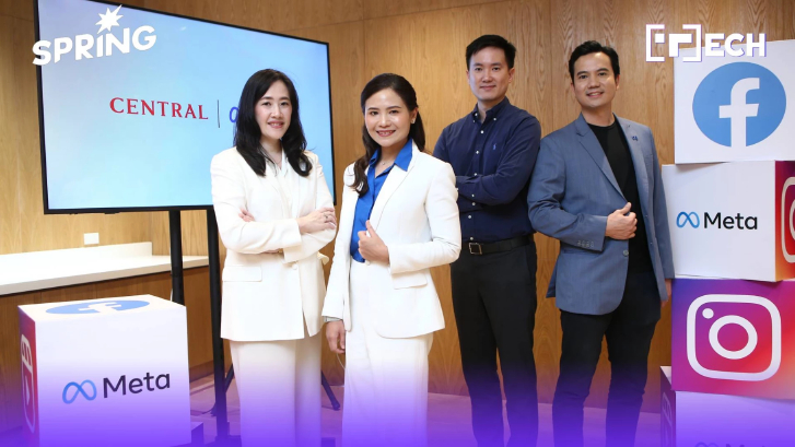 Meta พัฒนา โซลูชัน Omnichannel ads กลยุทธ์ผสานโลกออนไลน์-ออฟไลน์ ดันยอดขายปัง