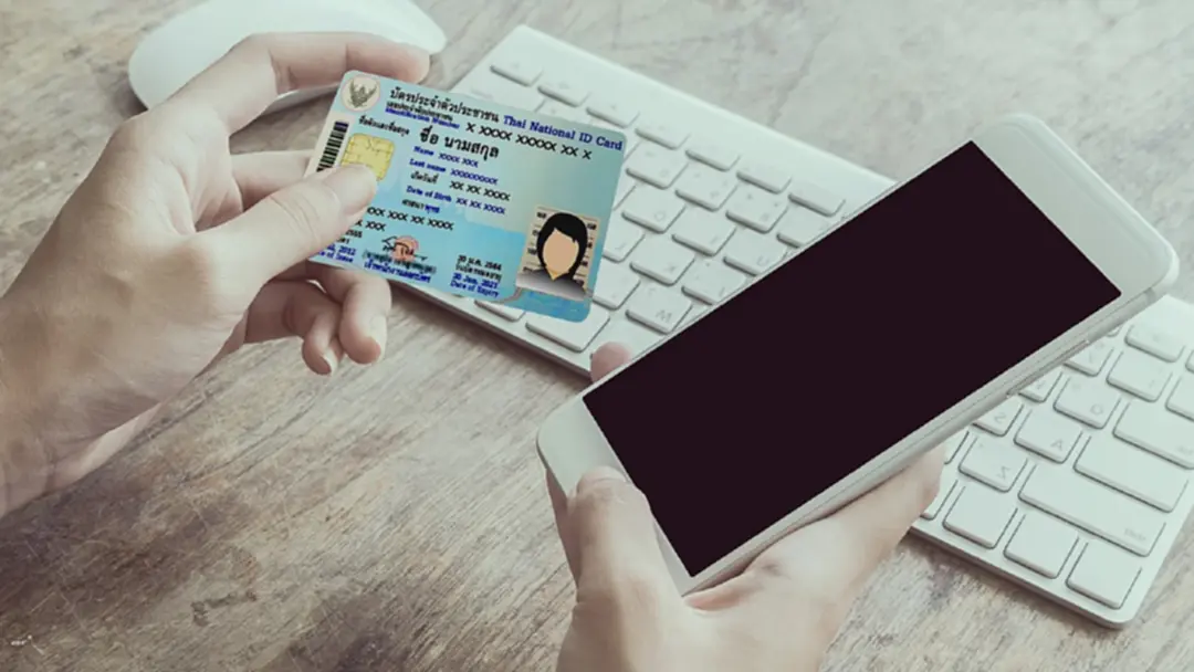 พาแกะกลโกง "ผ่อนมือถือด้วยบัตรประชาชน" กับดอกเบี้ยสุดโหดกว่า300%