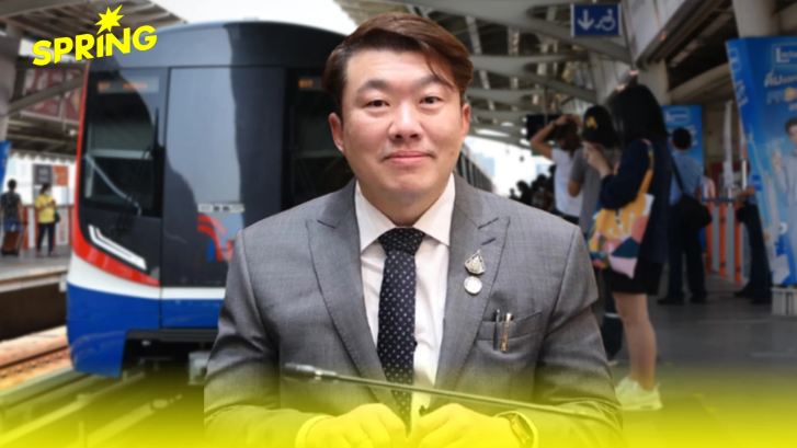 วิธีใช้งาน "รถไฟฟ้า 40 บาทตลอดวัน" นโยบาย "ตั๋วบุฟเฟ่ต์" จากภูมิใจไทย