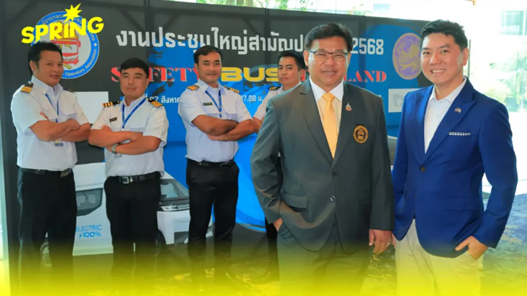 ดิอาจิโอ ผนึกกำลังสมาคมผู้ประกอบการรถขนส่งทั่วไทย รณรงค์ “ดื่มไม่ขับ”