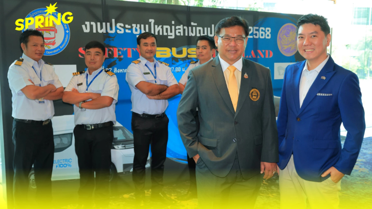 ดิอาจิโอ ผนึกกำลังสมาคมผู้ประกอบการรถขนส่งทั่วไทย รณรงค์ “ดื่มไม่ขับ”