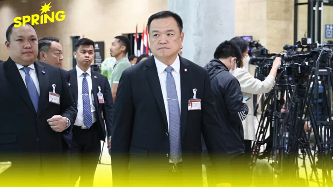 อัปเดตโผ ครม.อนุทิน 1 "ศุภจี" จ่อเปิดตัวนั่ง รมว.พาณิชย์