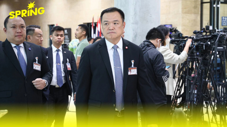 อัปเดตโผ ครม.อนุทิน 1 "ศุภจี" จ่อเปิดตัวนั่ง รมว.พาณิชย์